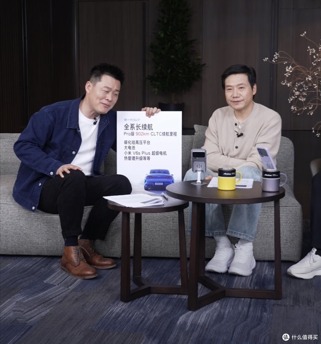 展车先行 直播答疑:小米SU7的营销本质是产品自信