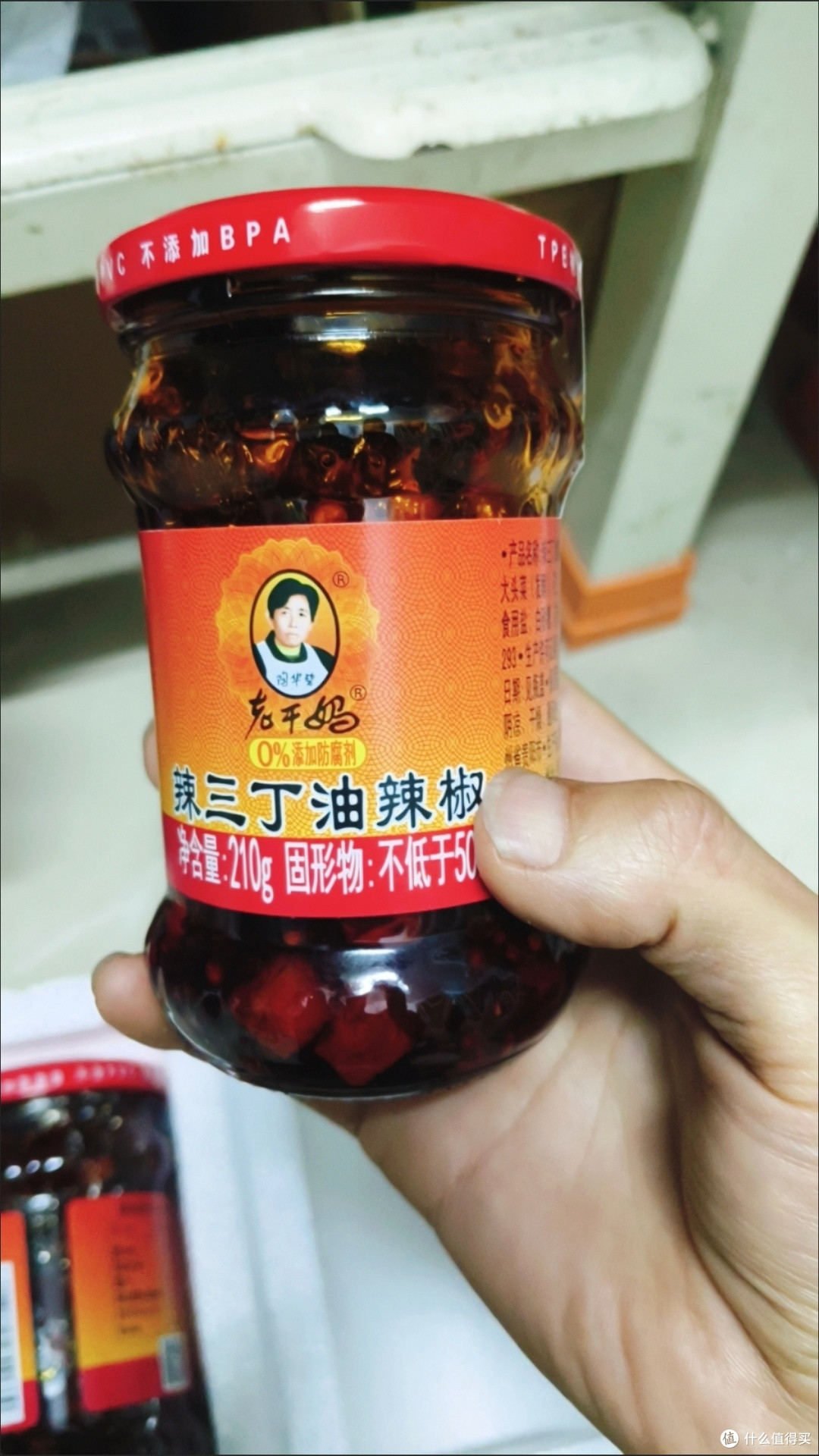 陶华碧重掌老干妈营收回升