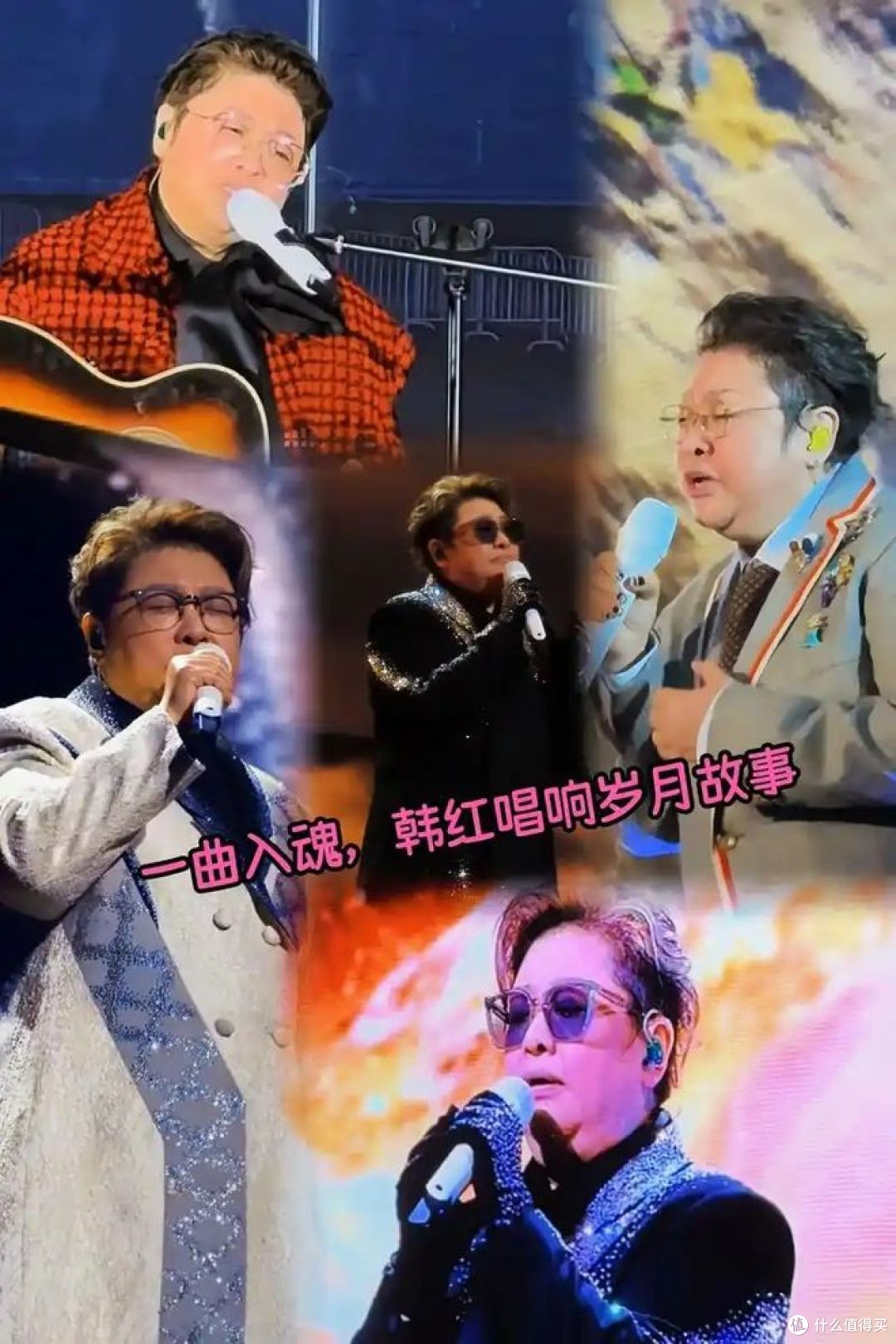2026年上海演唱会汇总，多位明星将轮番开唱！