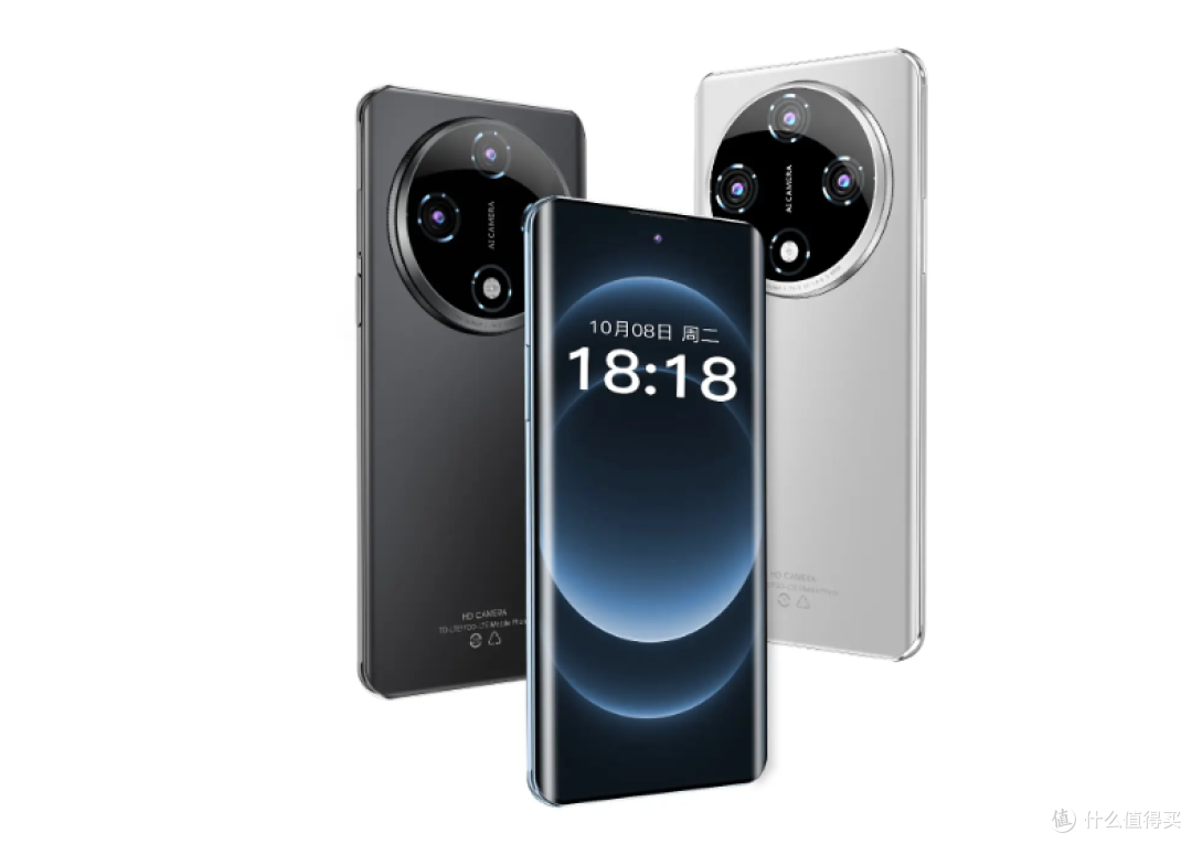 “山寨机”不死心!天玑9400+1TB+8800mAh,这手机跌至1380元
