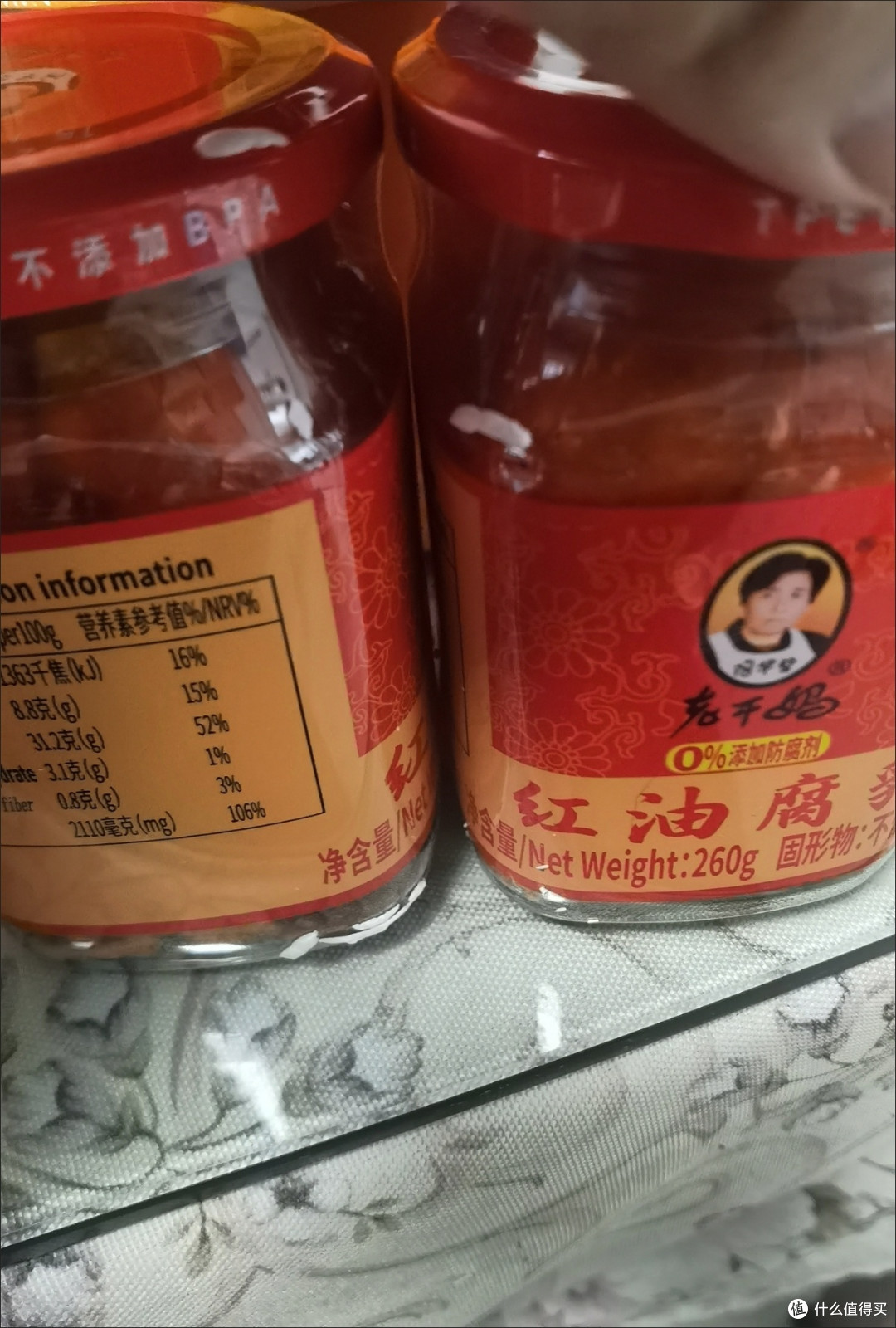 老干妈红油腐乳260g:贵州风味王者,凭古法匠心重回巅峰!