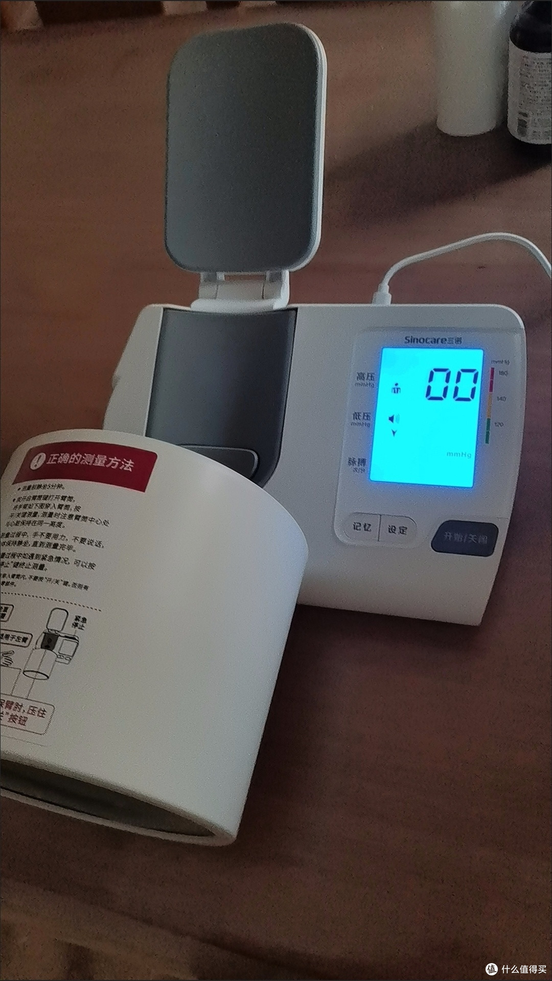 三诺BA-820血压计：电池款精准测压，守护全家健康年