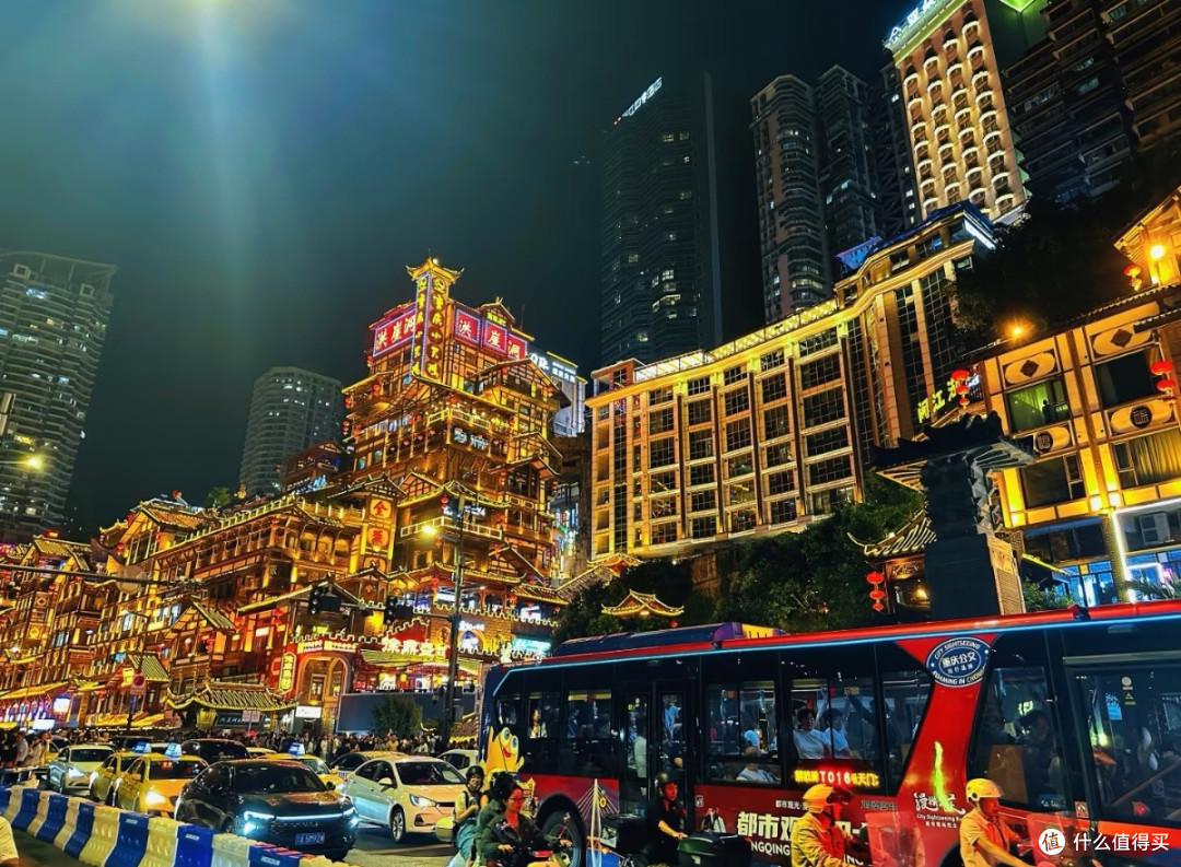 赴重庆听林俊杰演唱会顺带旅了个游