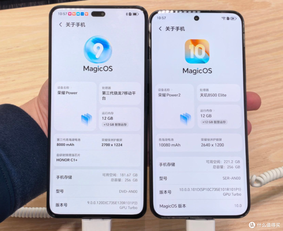 荣耀目前“续航最强”的一款手机,10080mAh+80W,充一次电用3天