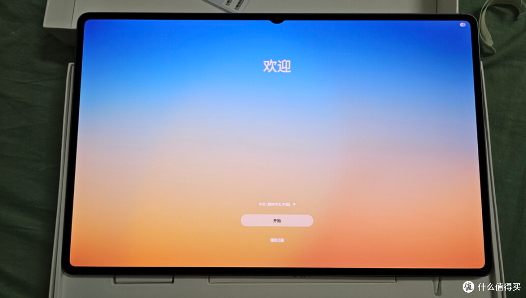 巨屏轻薄悖论?三星:5.1mm机身塞进14.6寸AMOLED,性能却更强了