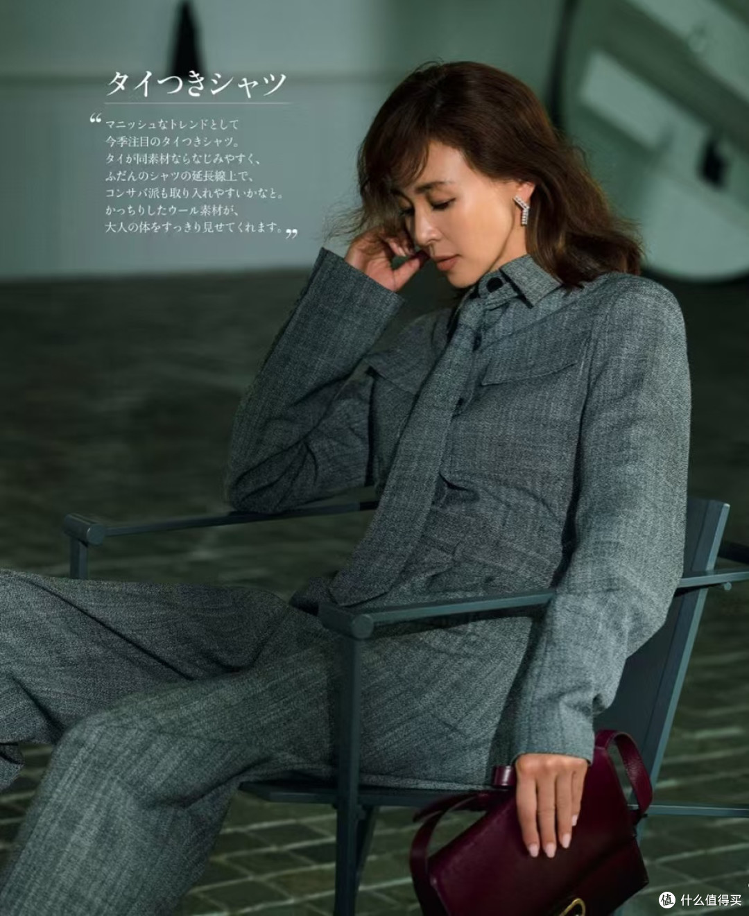 成熟女人凭什么穿得时髦又得体?关键穿搭的诀窍,一般人很难想到