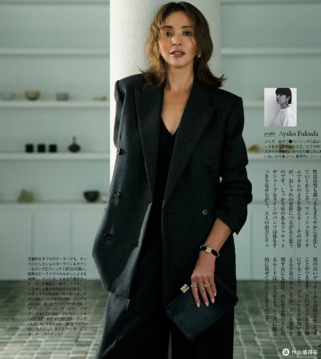 成熟女人凭什么穿得时髦又得体?关键穿搭的诀窍,一般人很难想到