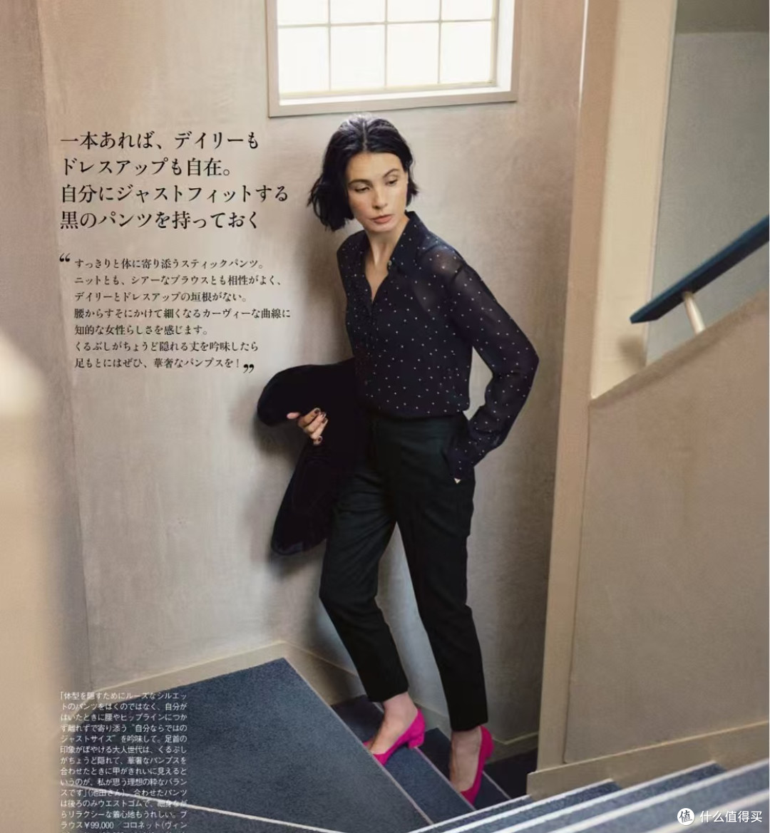 成熟女人凭什么穿得时髦又得体？关键穿搭的诀窍，一般人很难想到