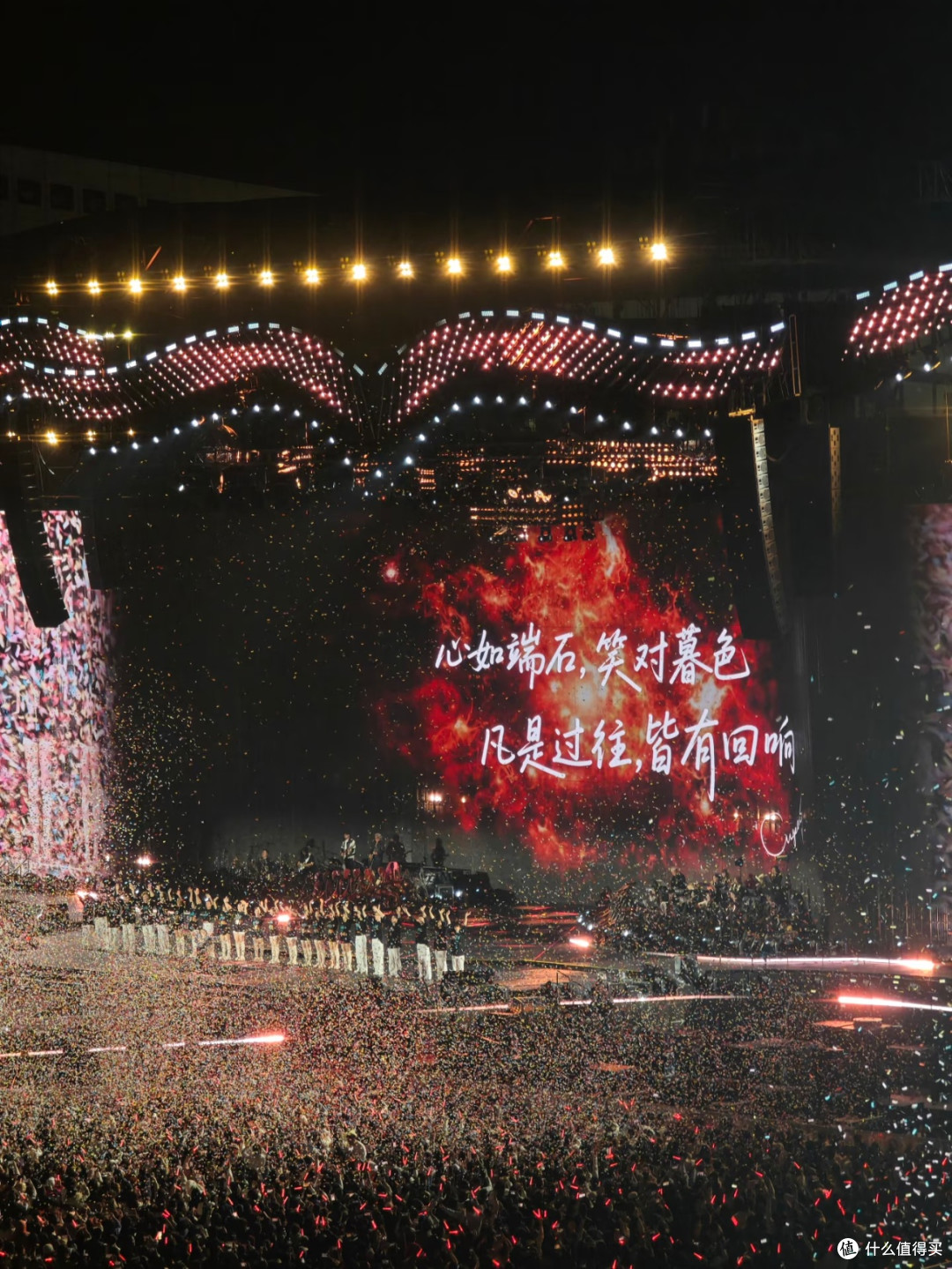 张韶涵的演唱会,是青春与勇气的双向共振