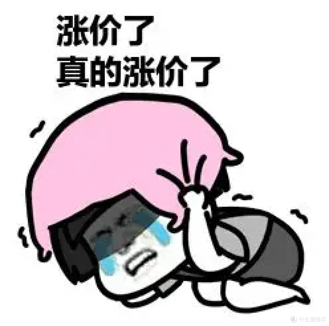 【科普】装机寒冬!聊聊内存价格和内存超频