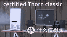【科普】装机寒冬!聊聊内存价格和内存超频