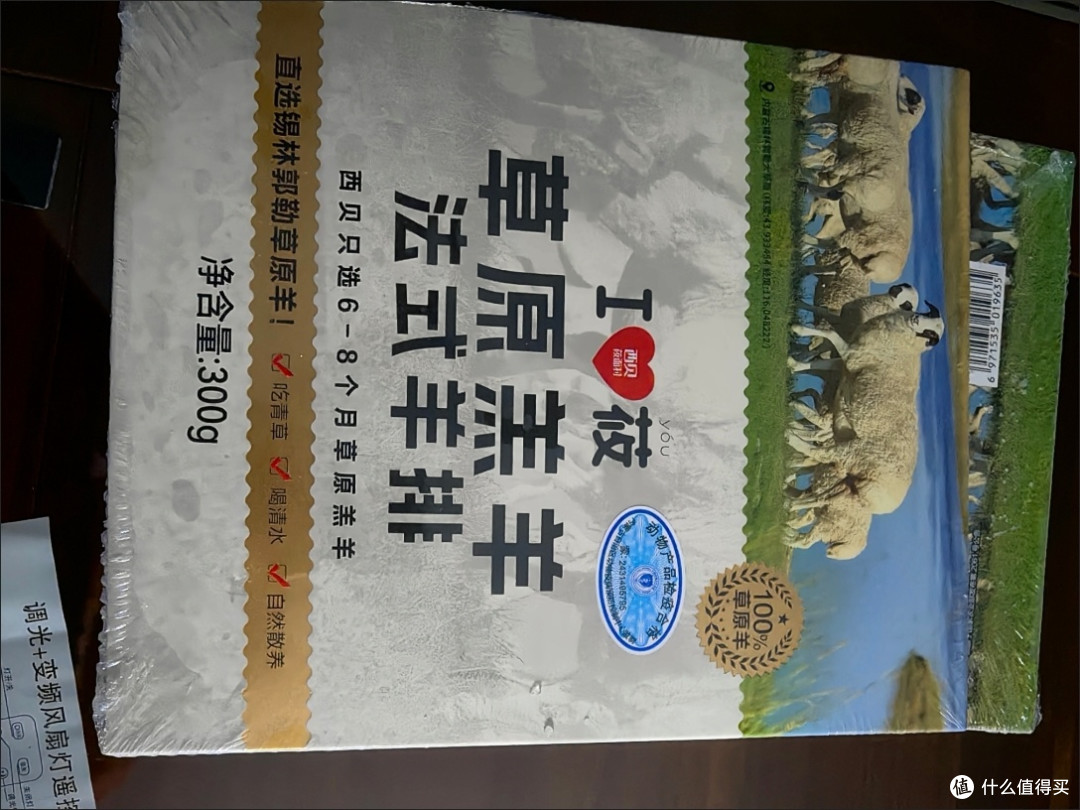 西贝关店30%：餐饮寒冬下的自我救赎