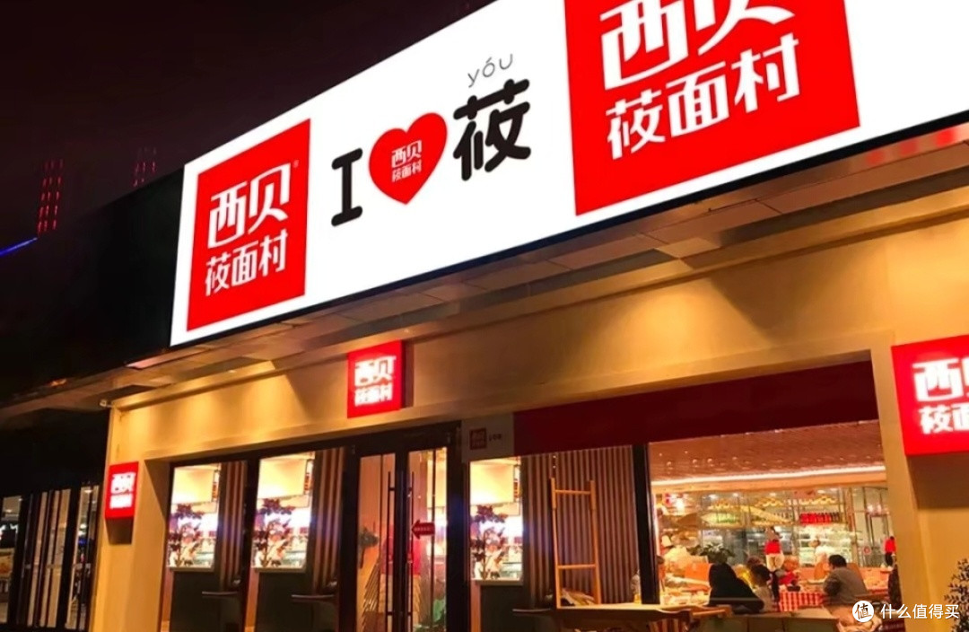 餐饮业定价挑战:品牌价值与性价比