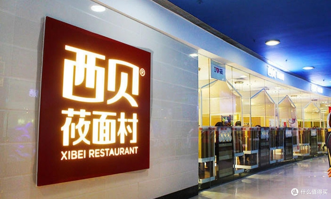 餐饮业定价挑战:品牌价值与性价比