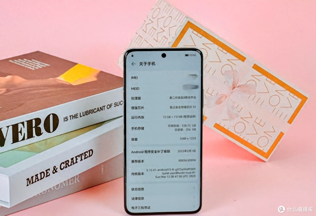 卖鱼套路，高通学会了！以荣耀500为例，揭开骁龙8s Gen4真相