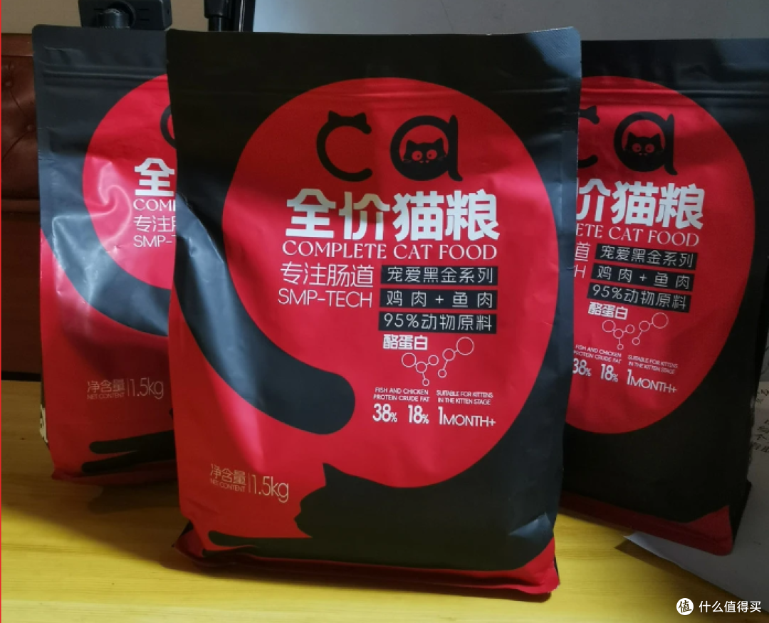 Ca宠爱黑金系列猫粮，美国峡谷鸡+南美鱼，营养超丰富！