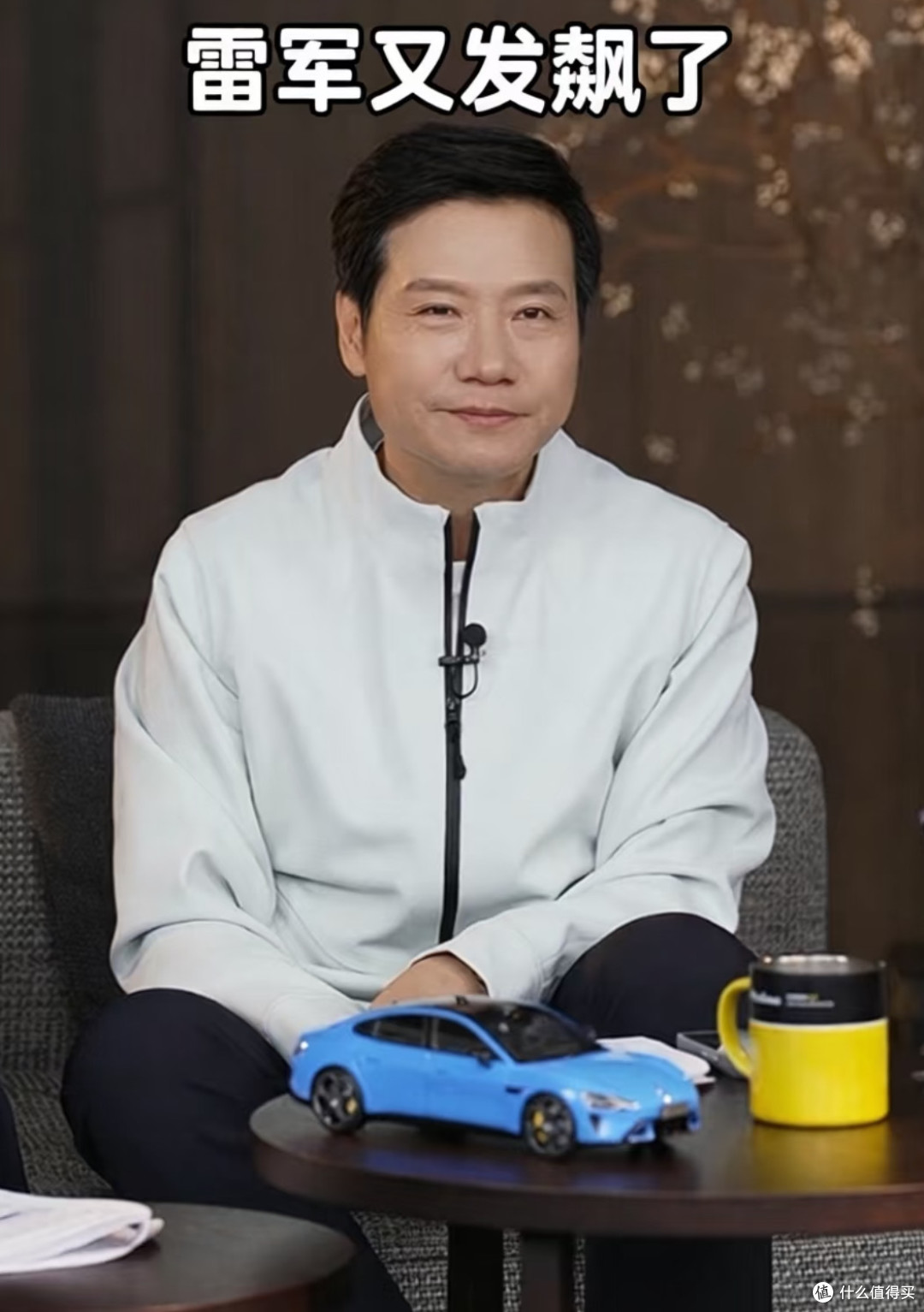 雷军频繁直播,真不是单纯带货那么简单