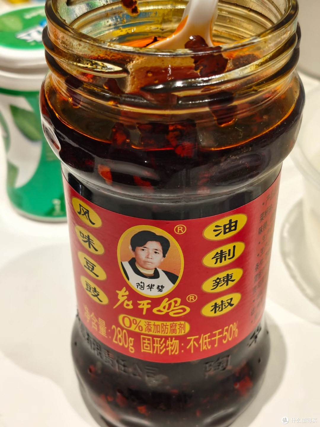 一瓶辣酱的记忆