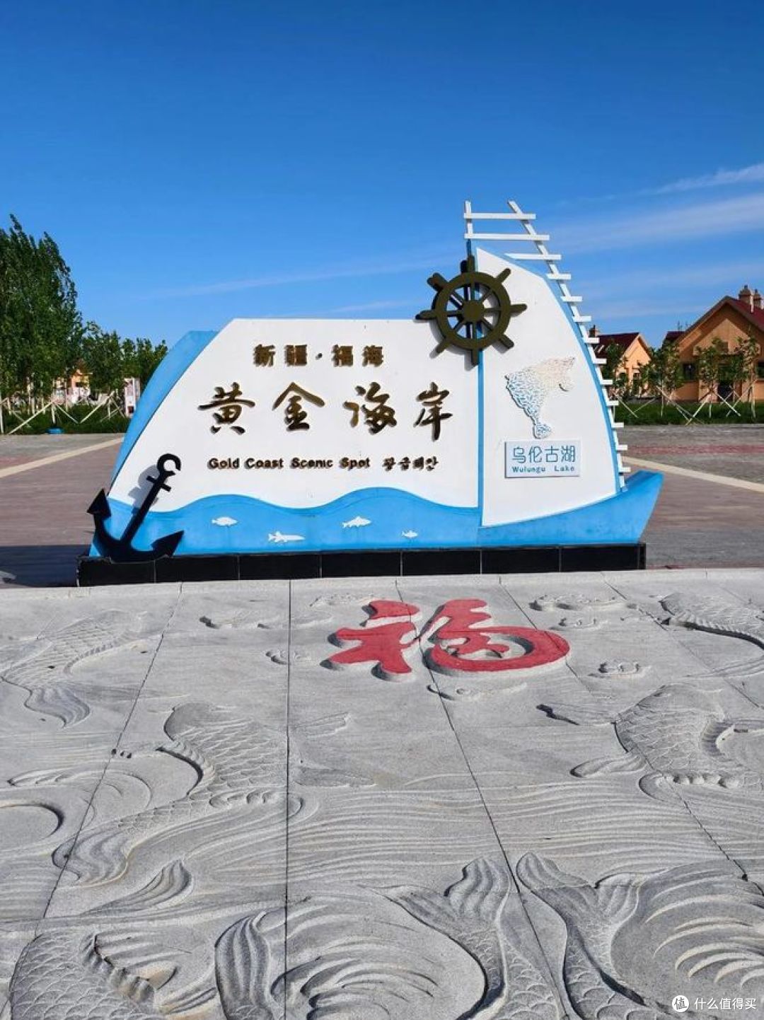 坐着火车游新疆：串联天山南北的壮美之旅！