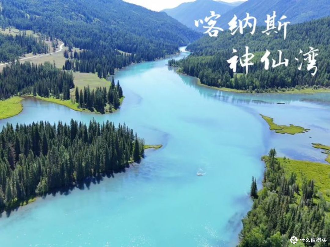 坐着火车游新疆：串联天山南北的壮美之旅！