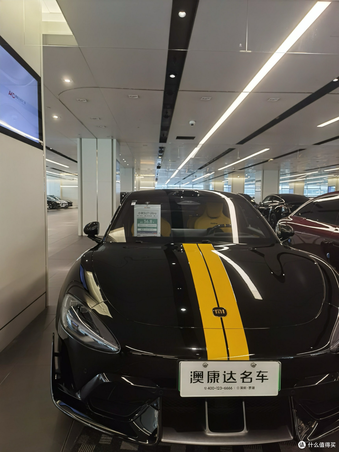 小米二手车选购与转手避坑指南