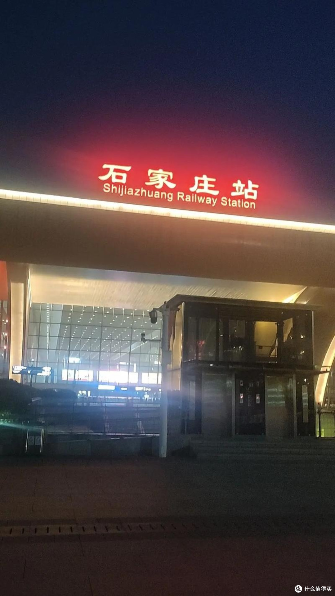 周末到河北:便捷火车之旅