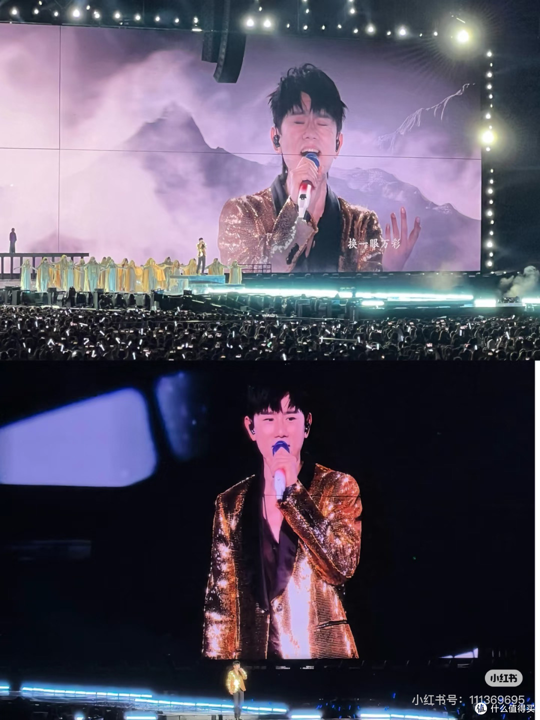 奔赴张杰演唱会：这短暂又热烈的快乐，值得用一生去回味
