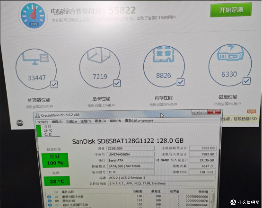 比mini主机靠谱,松下NX2无头笔记本,竟成了性价比之王!