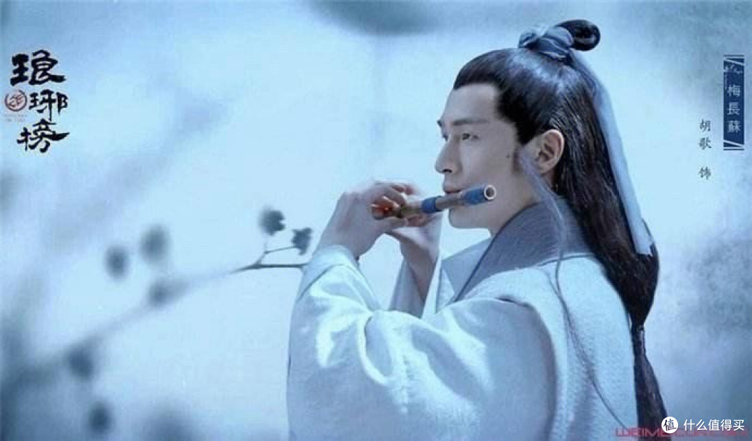 我的电子榨菜国产好剧推荐——《琅琊榜》:权谋与赤子心!