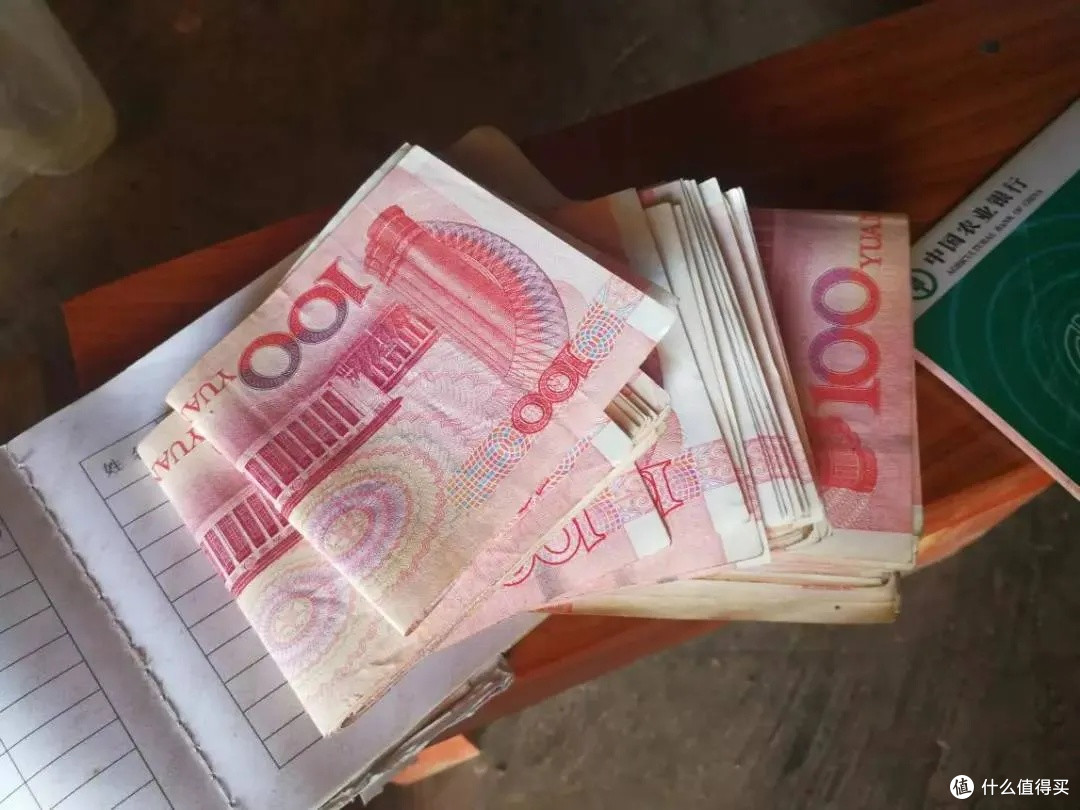 理财稳学家，现金管理类投资