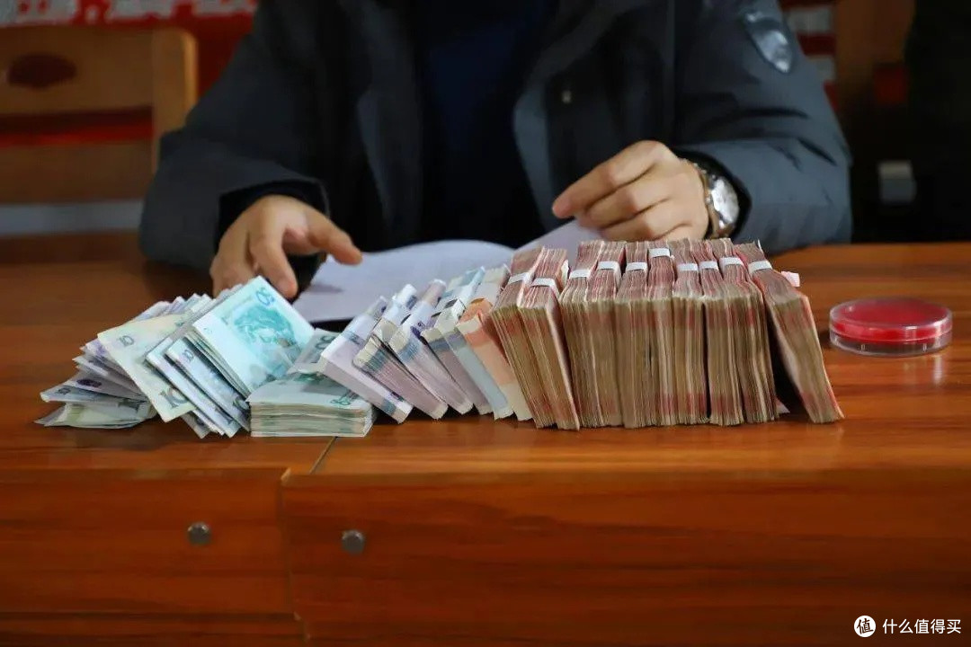 理财稳学家，现金管理类投资