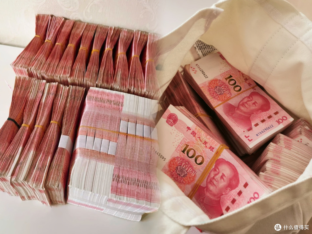 理财稳学家，现金管理类投资