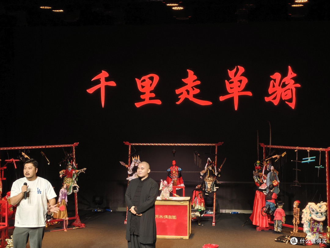 演员与城市的不解之缘