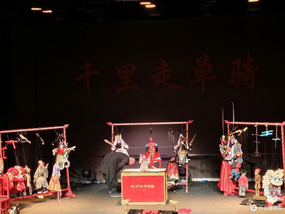 演员与城市的不解之缘