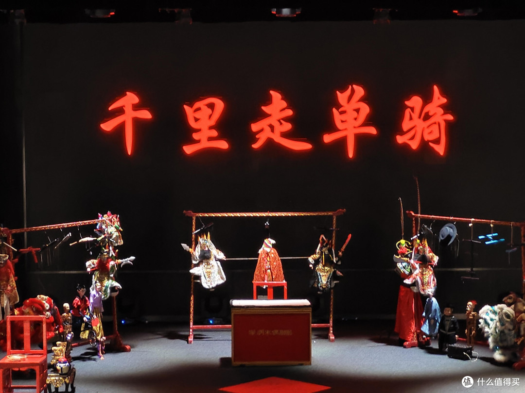 演员与城市的不解之缘