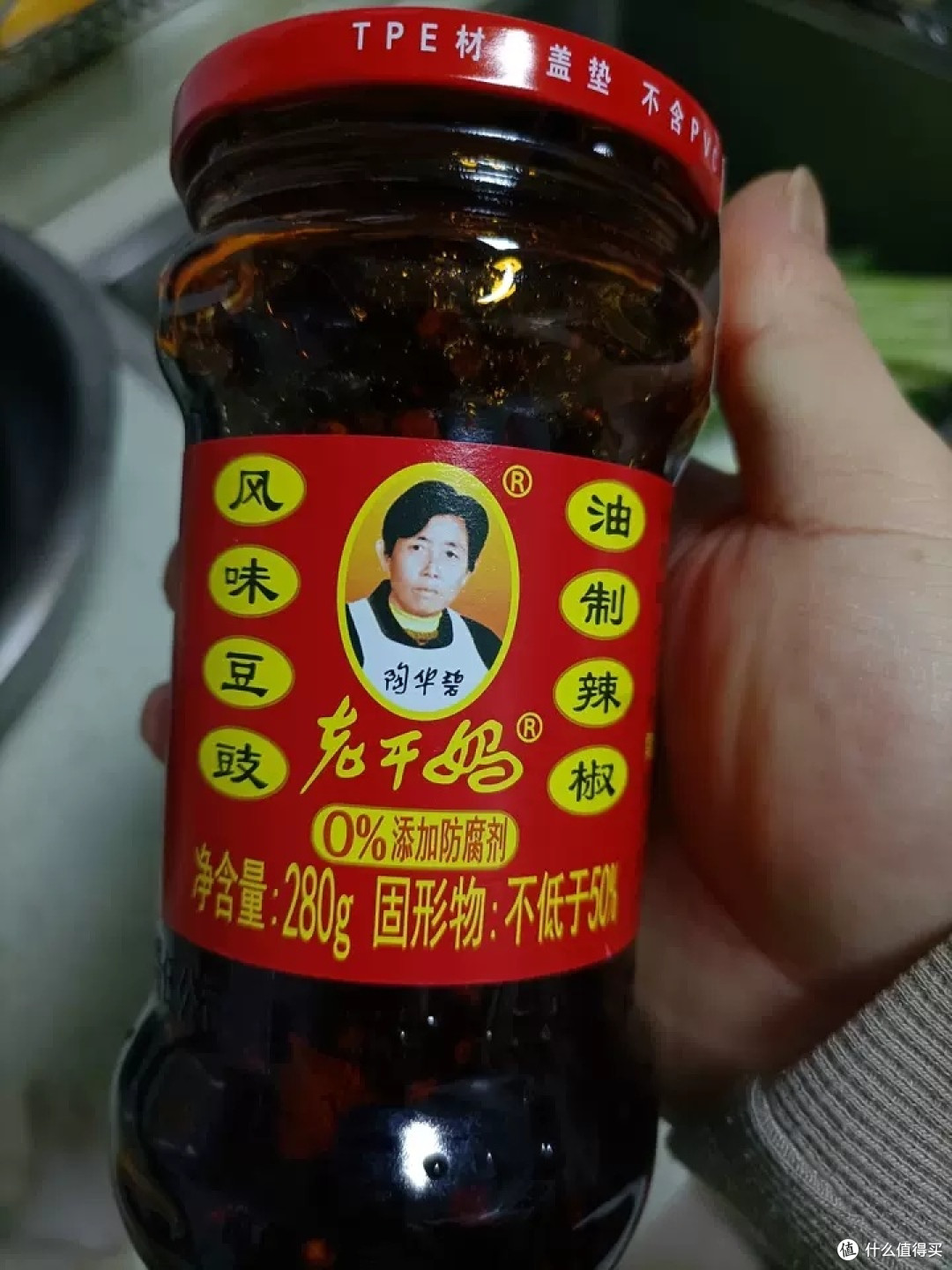 老干妈品质坚守迎来巅峰回归