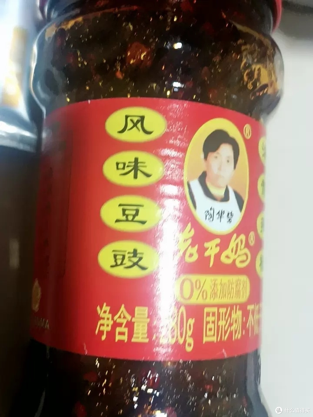 老干妈品质坚守迎来巅峰回归