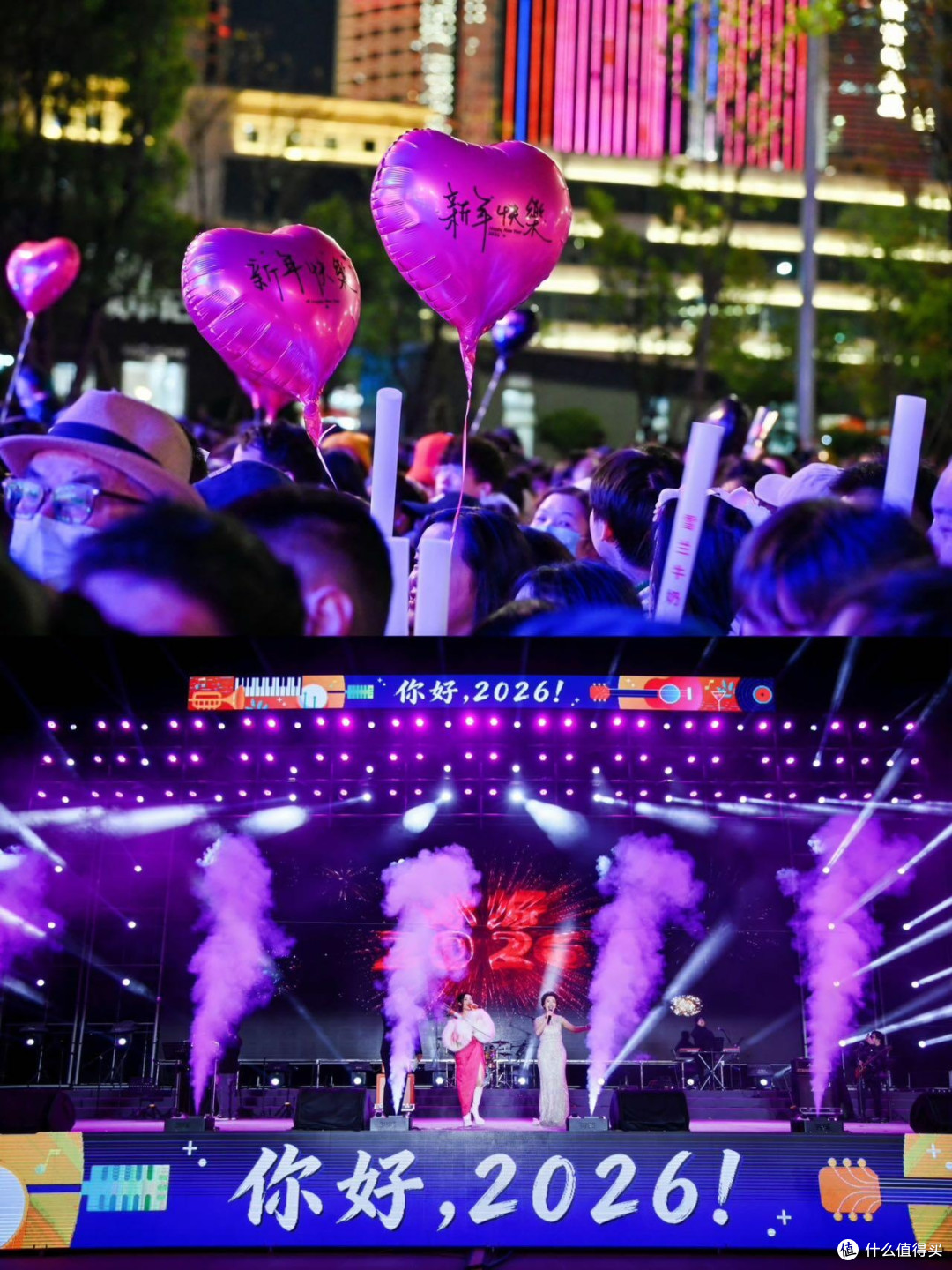 昆明跨年音乐节:春城的温柔与热血