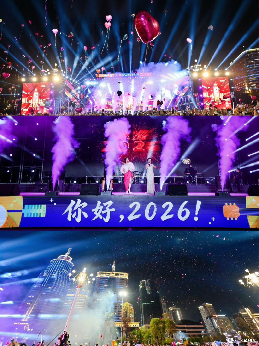 昆明跨年音乐节：春城的温柔与热血