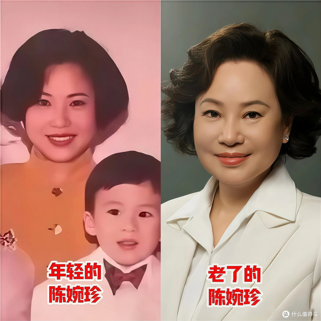 赌王三太陈婉珍的富贵相有多出众?看完她和同龄人对比图,就懂了