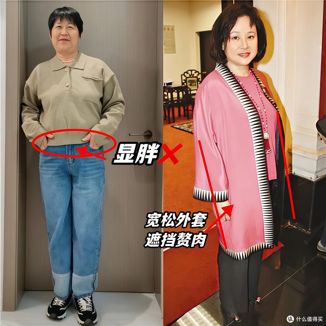 赌王三太陈婉珍的富贵相有多出众?看完她和同龄人对比图,就懂了