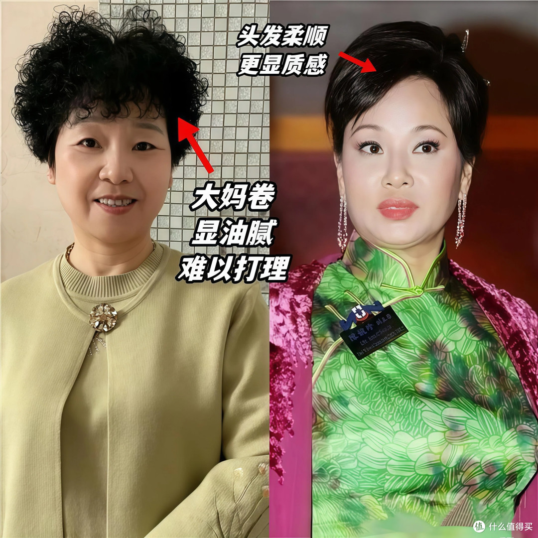 赌王三太陈婉珍的富贵相有多出众?看完她和同龄人对比图,就懂了