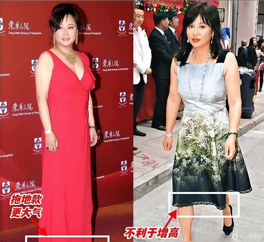 赌王三太陈婉珍的富贵相有多出众?看完她和同龄人对比图,就懂了