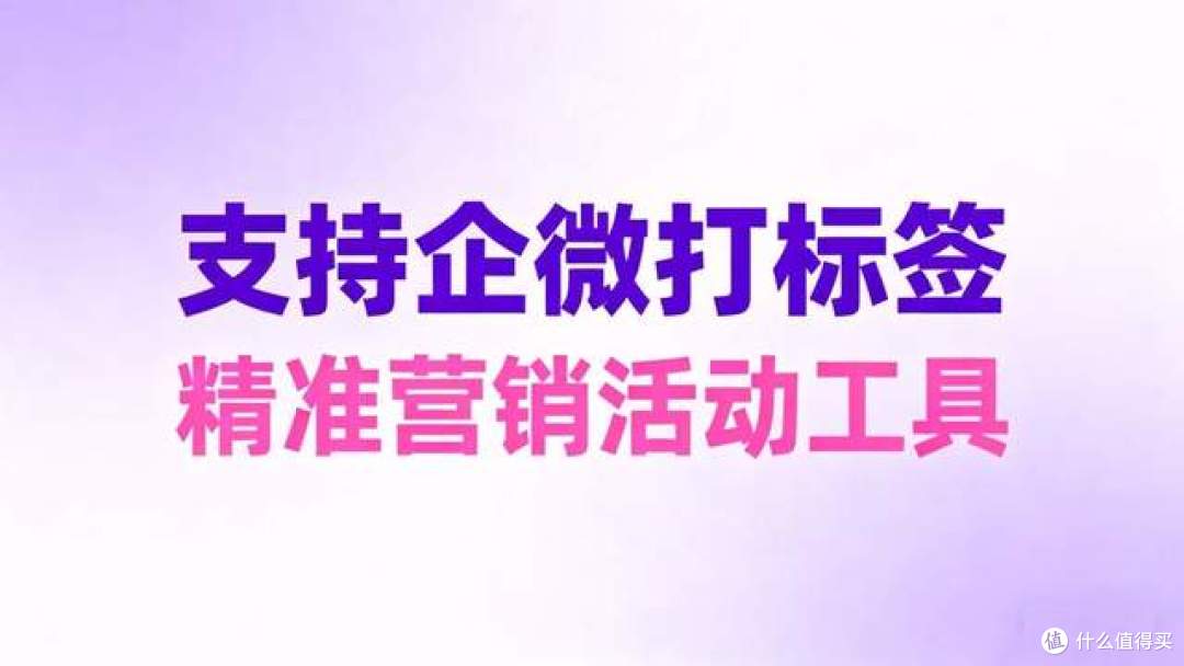 签到抽奖长期工具测评:签到提醒+奖品梯度,这4款最吸客
