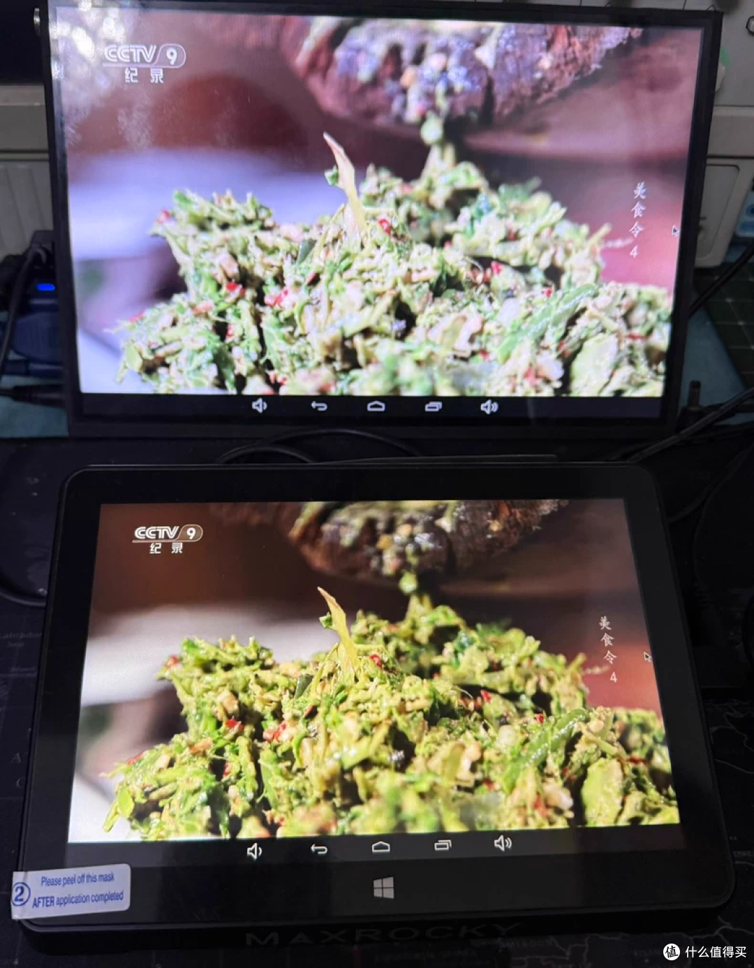 坐等翻车系列！120元捡漏7英寸Win平板，改装便携显示器？