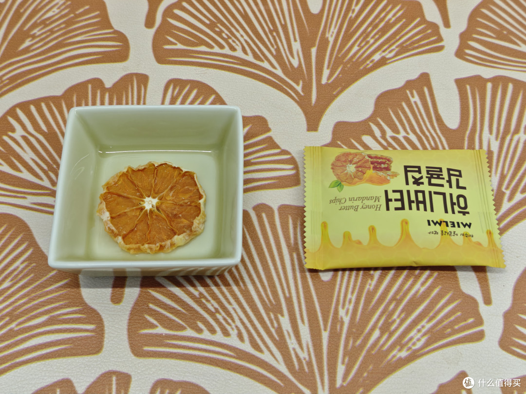 酸奶丨蜂蜜黄油丨可可，济州岛特产柑橘片，哪个风味最好吃？