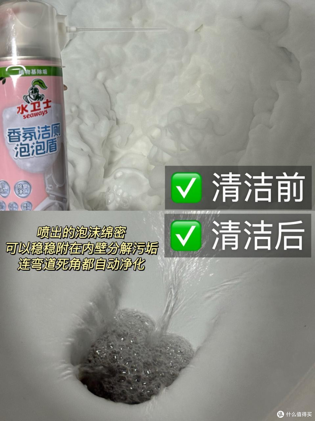 春节大扫除封神攻略|清洁焦虑退退退!省钱高效搞定全屋焕新