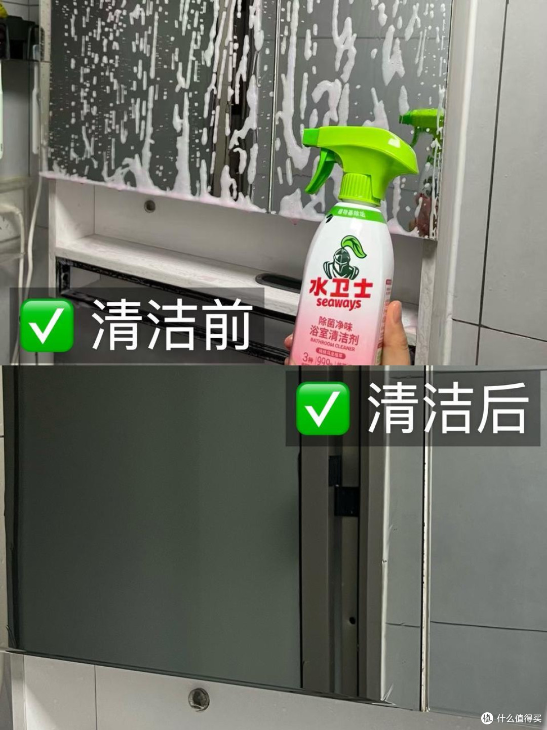 春节大扫除封神攻略|清洁焦虑退退退!省钱高效搞定全屋焕新