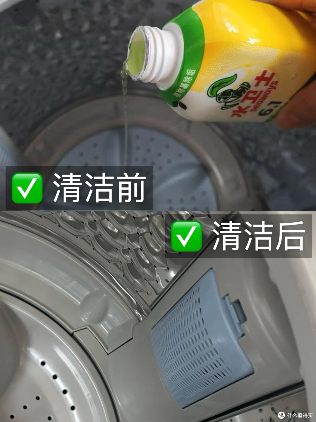 春节大扫除封神攻略|清洁焦虑退退退!省钱高效搞定全屋焕新