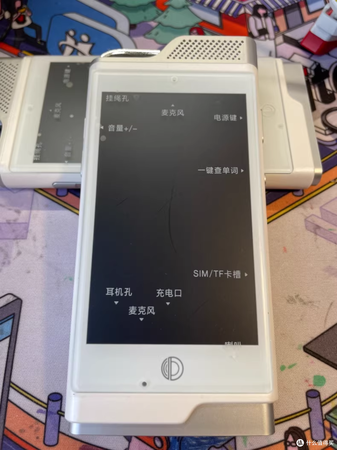 98元捡漏“摸鱼”小平板,设计很奇葩,搭载安卓系统,支持刷机